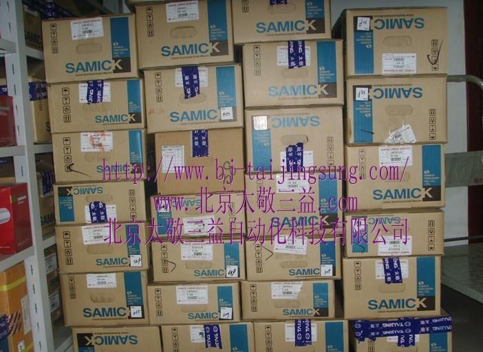 北京太敬三益專賣韓國三益LMEFM12UU LMEFM16UU