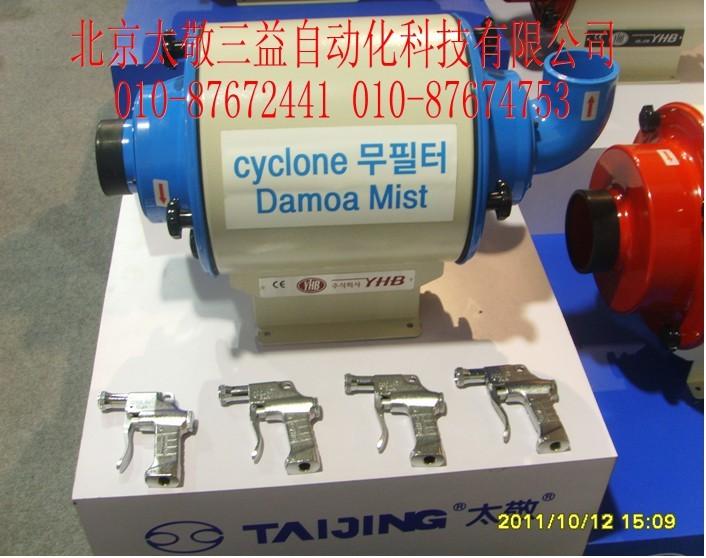 供應(yīng)煙霧數(shù)控油霧凈化器北京專賣YMC300