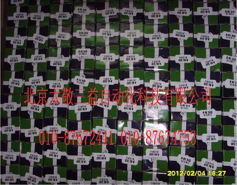 供應(yīng)韓國JMC關(guān)節(jié)軸承CR8/CR10/CR12/CR14/