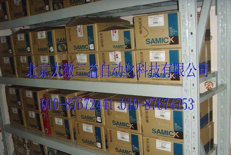 北京太敬三益專賣韓國直線軸承LMEFP12UU LMEFP16UU