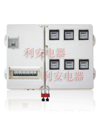 鋼電表箱圖片/鋼電表箱樣板圖 (4)