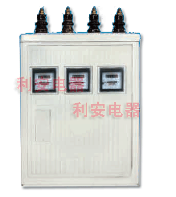 供應(yīng)優(yōu)質(zhì)電纜分支箱