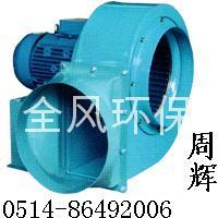供應 歐冠風機|歐冠鼓風機