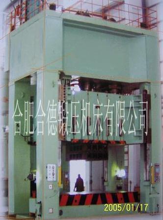 YH41系列單柱壓機(jī)供應(yīng)商 合肥合德鍛壓機(jī)床有限公司