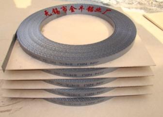 供應(yīng)雙金屬帶鋸條 帶鋸條批發(fā)