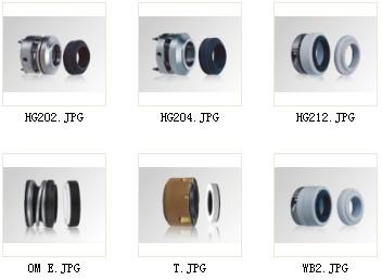 供應溫州萬軸密封水封機械密封件泵密封