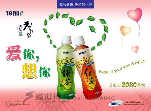 供應精裝書標書表格印刷