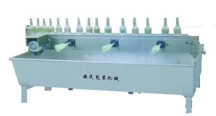 供應(yīng)沖瓶機(jī)