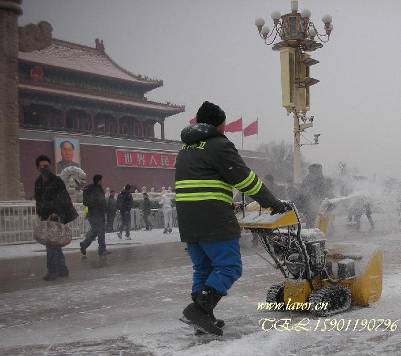 北京掃雪設備｜ FH(富華)65100掃雪機 FH-65100掃雪機 FH-65100小型掃雪機