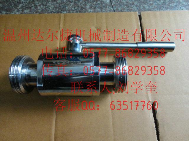 供應(yīng)新型衛(wèi)生級(jí)球閥，高壓衛(wèi)生級(jí)球閥