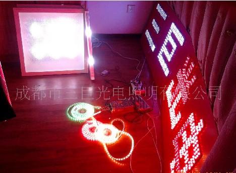 供應LED外露字LED外露單燈字