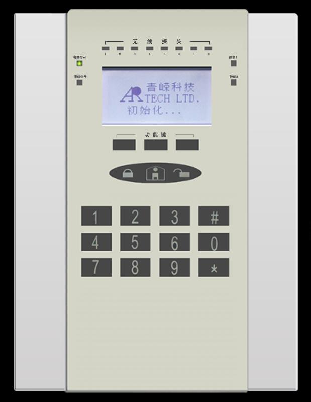 供應(yīng)AI-852GSM報警主機AI852GSM報警主機