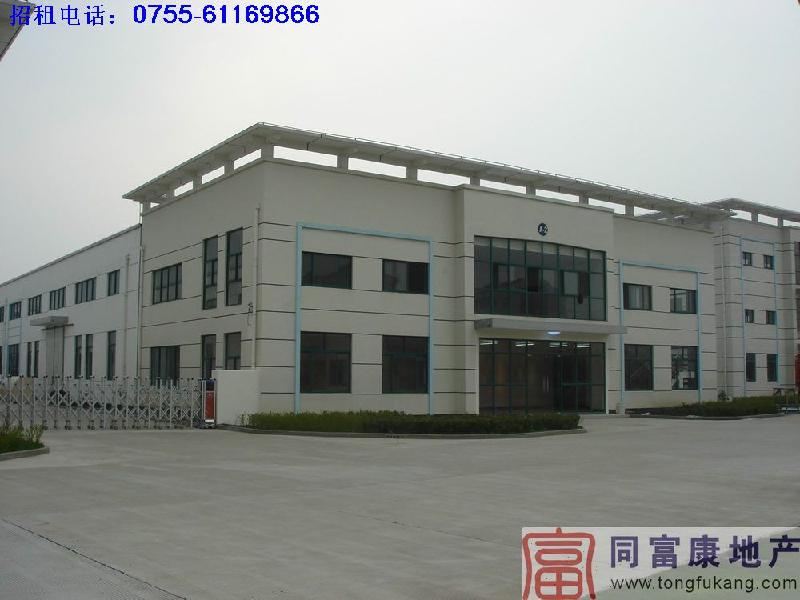 寶安松崗重工業(yè)廠房招租