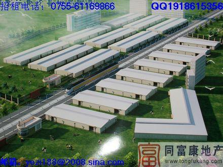 精選公是廠房招租信息鋼結(jié)構(gòu)廠房