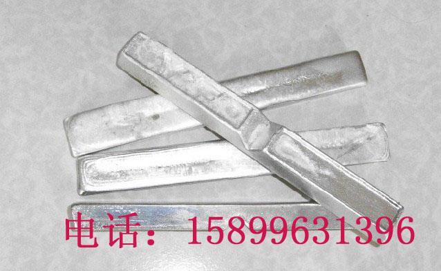 環(huán)保鉍合金圖片/環(huán)保鉍合金樣板圖 (2)