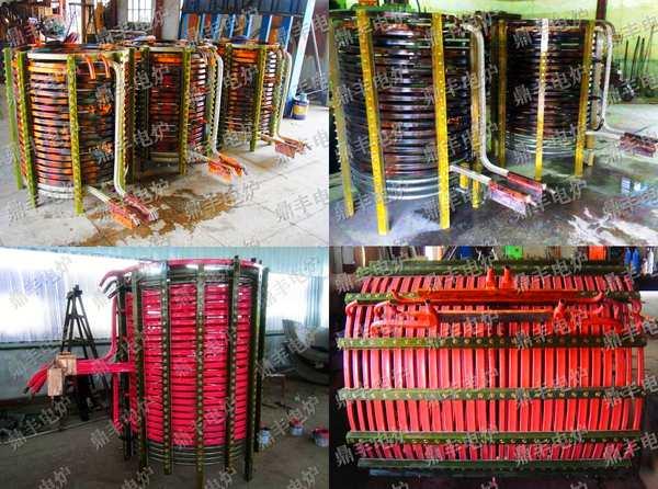 供應(yīng)中頻爐*感應(yīng)圈價(jià)格