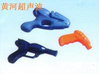 供應(yīng)一次性打火機(jī)焊接機(jī)修理
