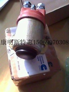 XE700挖機 進口QSX15康明斯4062569噴油器