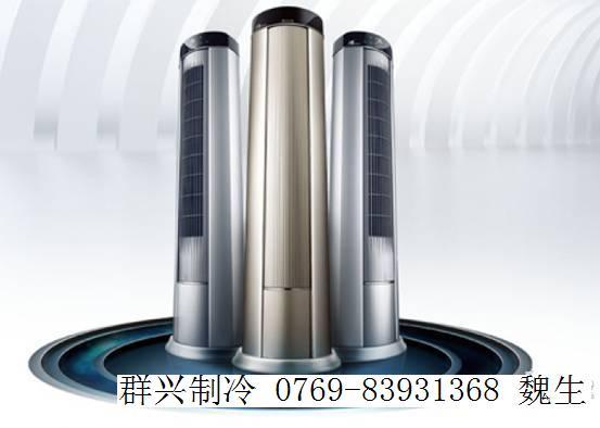 常平變頻空調(diào)維修圖片