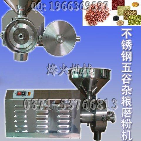 河南五谷雜糧磨粉機(jī)-磨粉機(jī)報(bào)價(jià)圖片