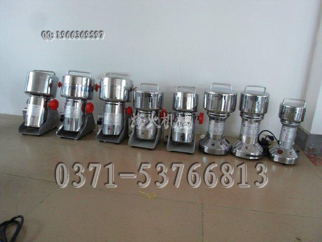 中藥粉碎機-小型粉碎機-小型磨粉圖片