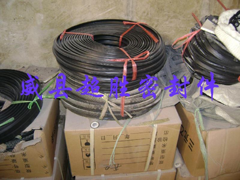 供應(yīng)三元乙丙密封條橡膠密封條