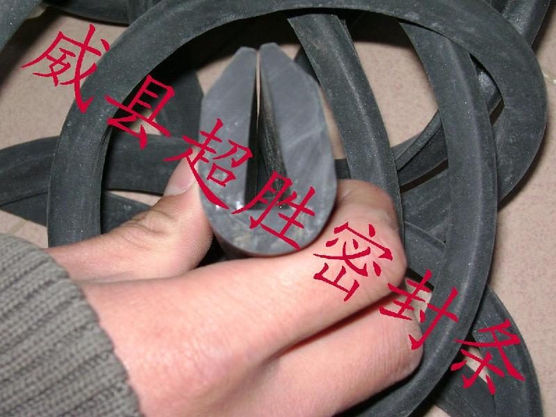供應(yīng)三元乙丙密封條橡膠密封條
