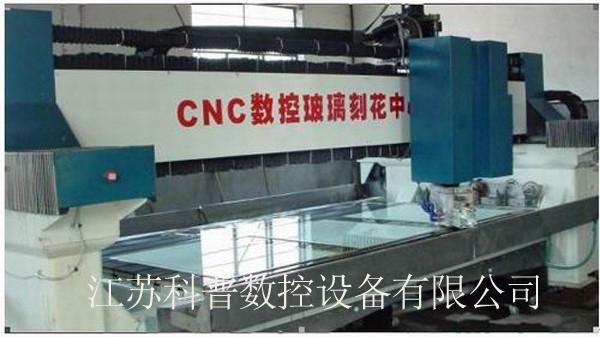 江蘇玻璃車刻機(jī)鹽城上海昆山太倉(cāng)圖片