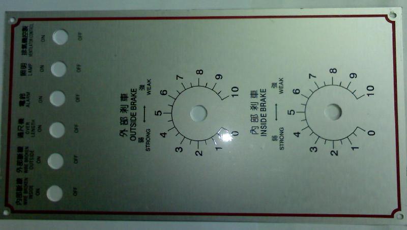 供應(yīng)江門(mén)市標(biāo)牌銘牌