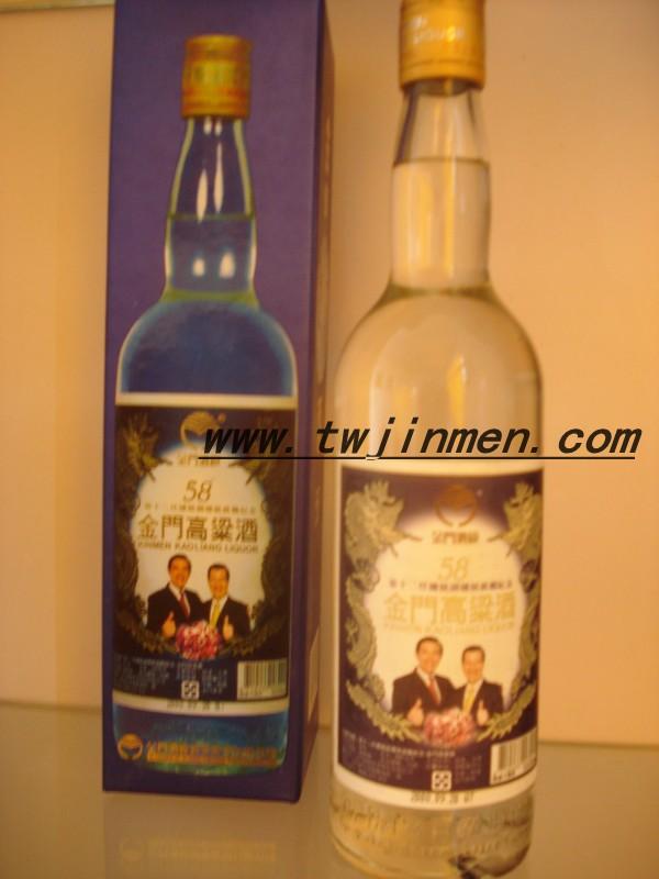 聊城*金門高粱酒價(jià)格 聊城*金門高粱酒批發(fā) 聊城*金門高粱酒哪里有賣