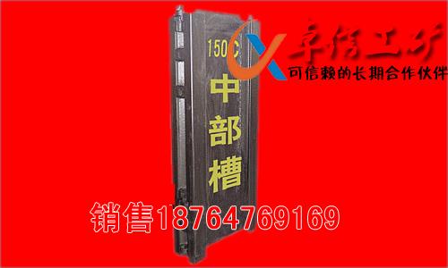 供應(yīng)1T礦車碰頭購銷1T橡膠礦車碰頭