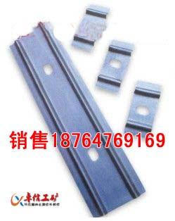 供應U型卡纜購銷U型卡纜