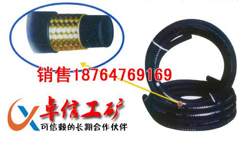 供應(yīng)噴漿管購銷各種噴漿管16米長