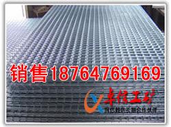 購(gòu)銷礦用金屬網(wǎng)片圖片