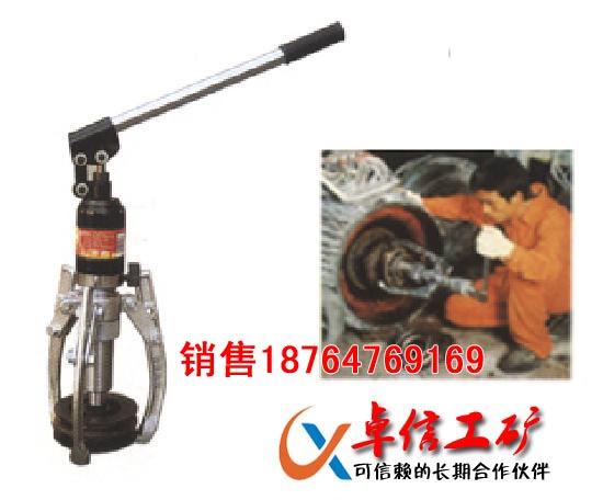 供應(yīng)FJQ-32分體式鋼絲繩切出廠價(jià)FJQ32分體式鋼絲繩切出廠價(jià)