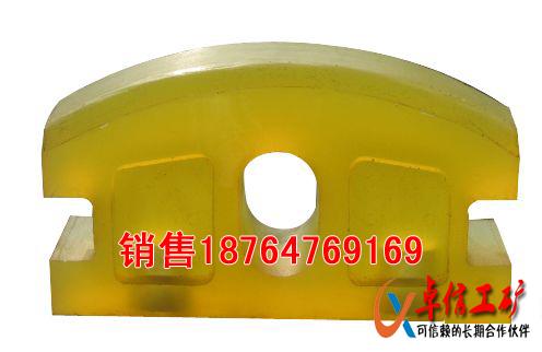 聚氨酯礦車碰頭加工訂制聚氨酯碰頭圖片