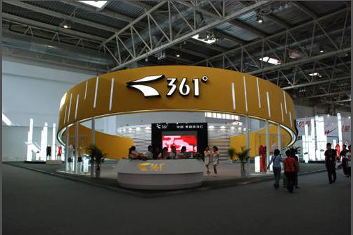 供應(yīng)展臺設(shè)計效果圖及展臺搭建