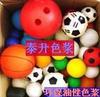 供應(yīng)熒光顏料