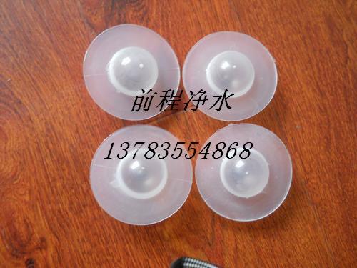 供應(yīng)氣液隔離浮球又叫除氧浮球 河南液面覆蓋球生產(chǎn)廠家