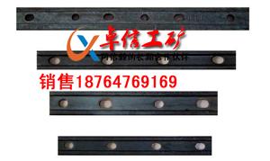 供應(yīng)QG-3型電動(dòng)鋸軌機(jī)訂制電動(dòng)鋸軌機(jī)產(chǎn)品QG3型電動(dòng)鋸軌機(jī)訂制