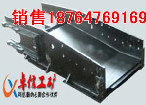 機頭架專售機頭架工程礦用圖片