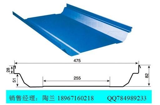 供應(yīng)專業(yè)生產(chǎn)475彩鋼屋面板