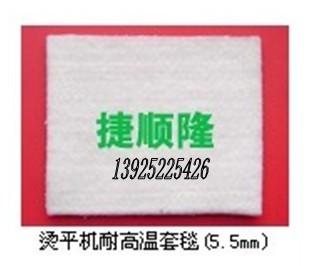 供應(yīng)燙平機(jī)套毯,傳送帶,輸送帶13925225426