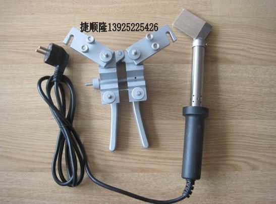 供應鋼扣機,便攜式鋼扣機.輸送帶打扣機