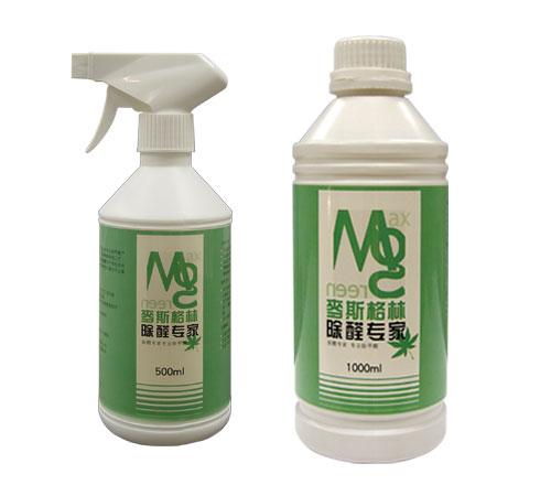 供應(yīng)西安甲醛治理空氣凈化