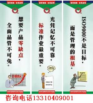 贵州省ISO认证贵阳9001认证供应贵州省ISO认证贵阳云南广西昆明南宁9001质量管理体系认证