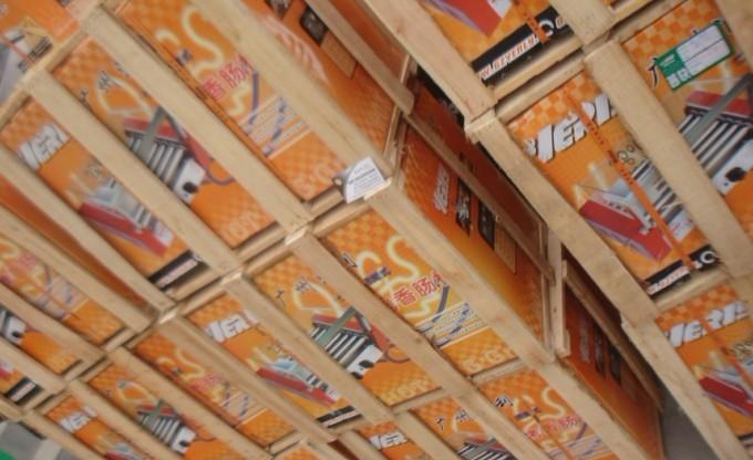 淄博烤腸機(jī)圖片