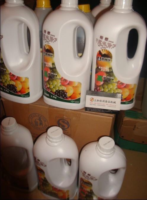 供應(yīng)優(yōu)質(zhì)奶茶原料供應(yīng)山東優(yōu)質(zhì)奶茶原料
