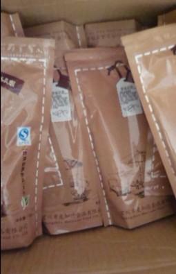 三合一奶茶原料圖片