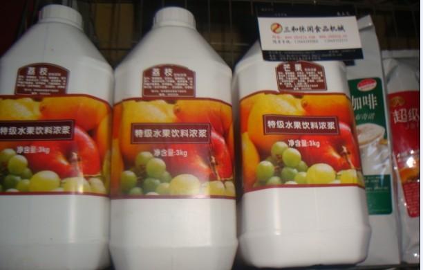 供應鮮奶吧原料配送山東鮮奶吧設備淄博鮮奶吧原料鮮奶吧原料設備包裝